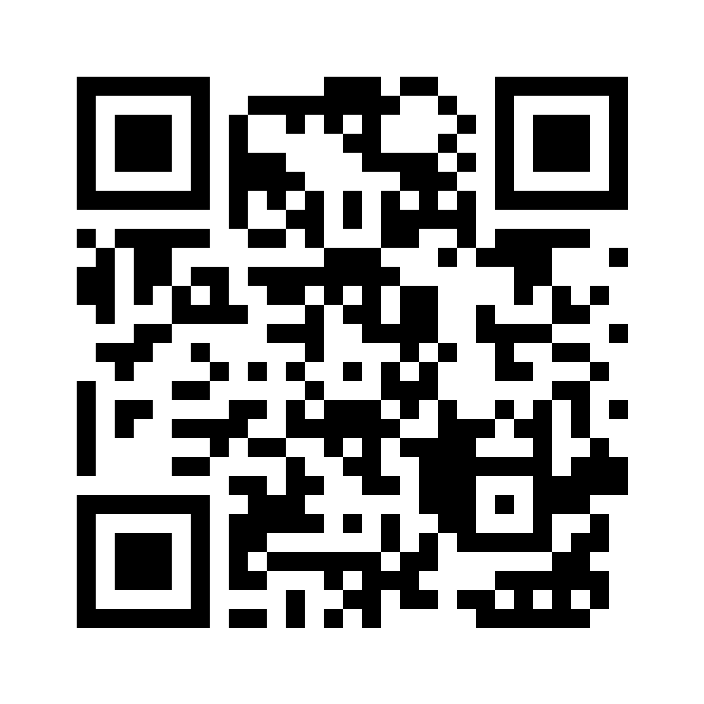 QR code WhatsApp pour ajouter Xu Cheng